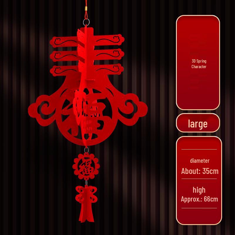 Chinese New Year Red Lanterns & Fu Character Ornaments for Spring Festival Decorations