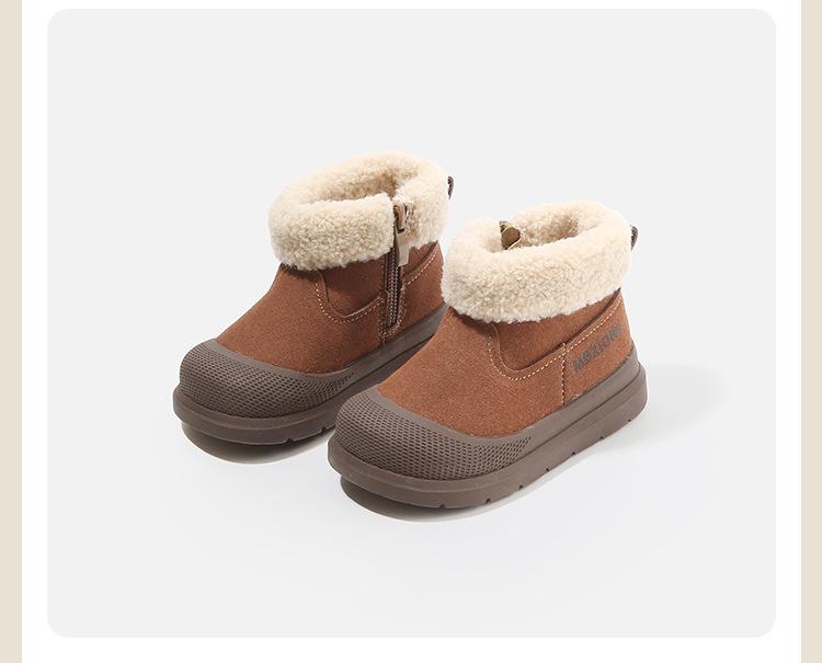 Bottes de neige d'hiver pour tout-petits: Bottes courtes confortables pour petits garçons et filles