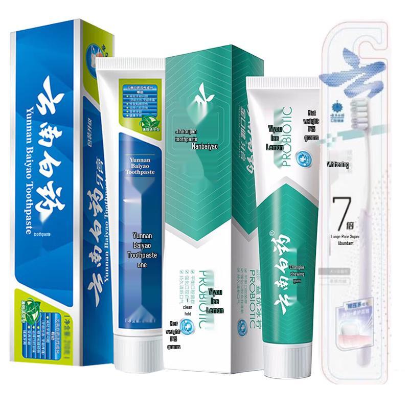 

Yunnan Baiyao Toothpaste Oral Care Set