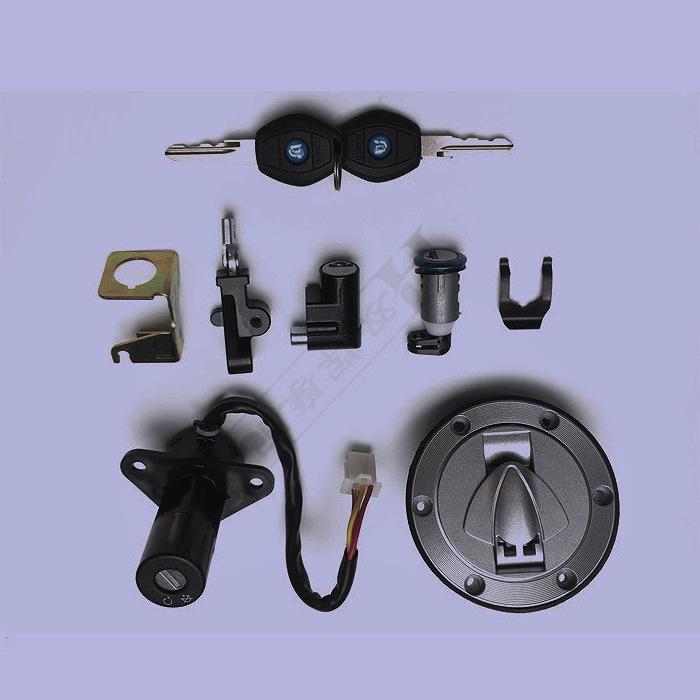 Yulong QJ125-26/A & QJ150-26A Motorcycle Key Ignition Switch & Fuel Tank Cap Lock Set