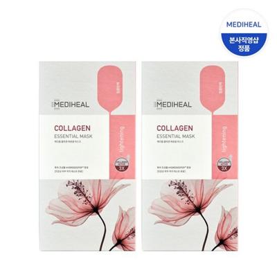 Collagen Essential Mask 20 Blatt, 1 Blatt, 20 Stück