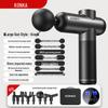 Konka Fascia Gun Home Muscle Relaxation Smart Electric Massager