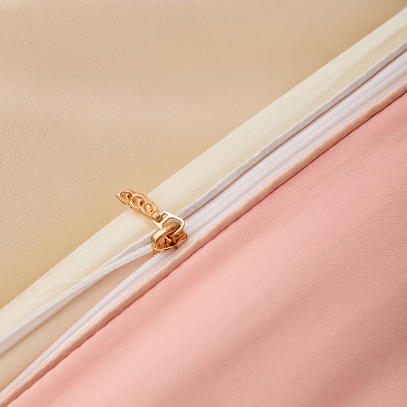MUJI Two-Tone Soy Fiber Winter Duvet Insert