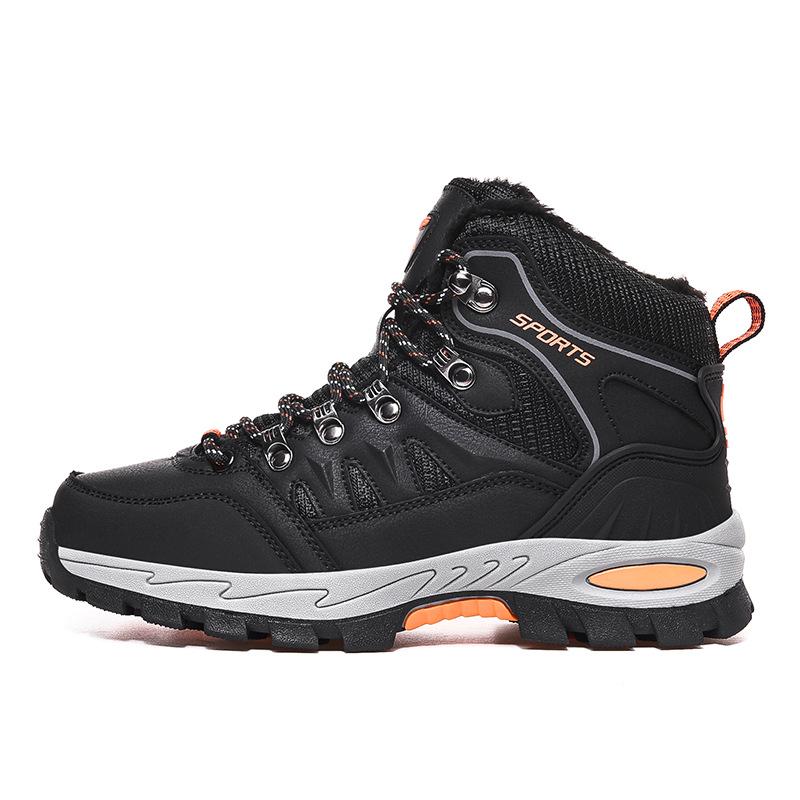 

HanTu Cotton-Padded Outdoor Hiking & Tactical Boots 38