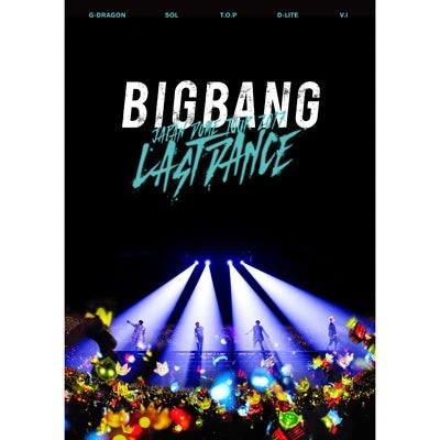 BIGBANG JAPAN DOME TOUR 2017 -LAST DANCE- DVD Blu-ray smapra THE FINAL "SEALED"