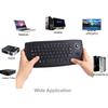 2.4G Wireless Air Mouse & Trackball Keyboard Combo