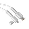 2PCS data cable protective cover, charging cable protective cover, anti-break connector protective cover, Apple Huawei vivo Xiaomi special