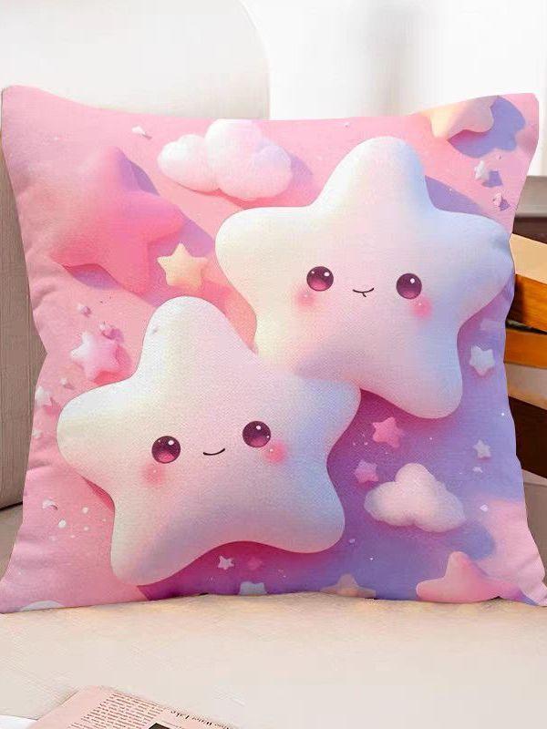 Healing Lucky Star Pillow Cute Car Sofa Living Room Square Pillowcase Birthday Gift Modern Simple Style Detachable Washable