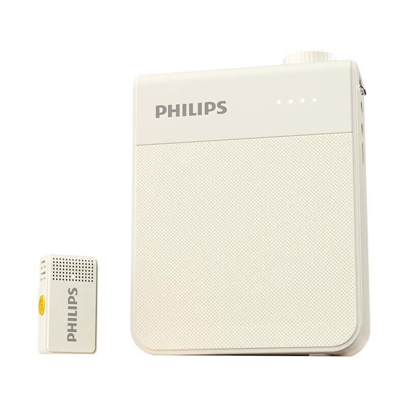 

Philips Portable PA Amplifier & Karaoke Speaker (CN version)