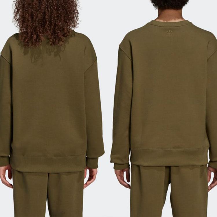 Adidas Originals Trefoil X Pharrell Williams Sportswear Sweatshirt Men Sweatshirt Olive-Green H58308