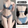 Denim Bra Shorts Cosplay Sexy Lingerie Extreme Kinky Micro Bikini String Panties Exposure Sexy Costume Erotic Top and Bottom Set B Set S [Ahegao]