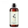 Images Shampoing au Gingembre Doux Hydratant Rafraîchissant Souple et Nourrissant Polygonum Multiflorum