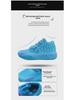 Herre Ungdom Pustende Mesh Basketballsko – Fargerike Sommersportssneakers