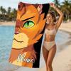 Customizable Personalized Beach Towels Warriors Cats Themed designs.Suitable for the Beach, Yoga, Sports;ideal As Beach Accessories