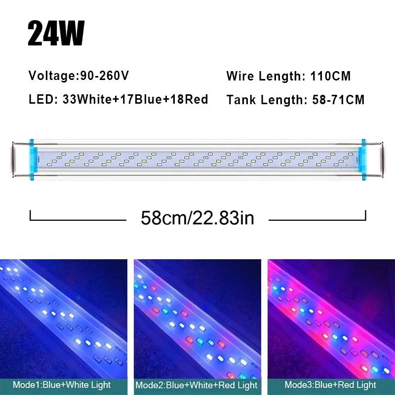 Super Slim LED Aquarium Lighting Rgb Aquatic Plant Light 18-58CM Extensible Waterproof Clip for Fish Tank 90-260V Color Lights