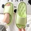 New eva bathroom bath special leaking slippers non-slip quick-drying silent home cool slippers