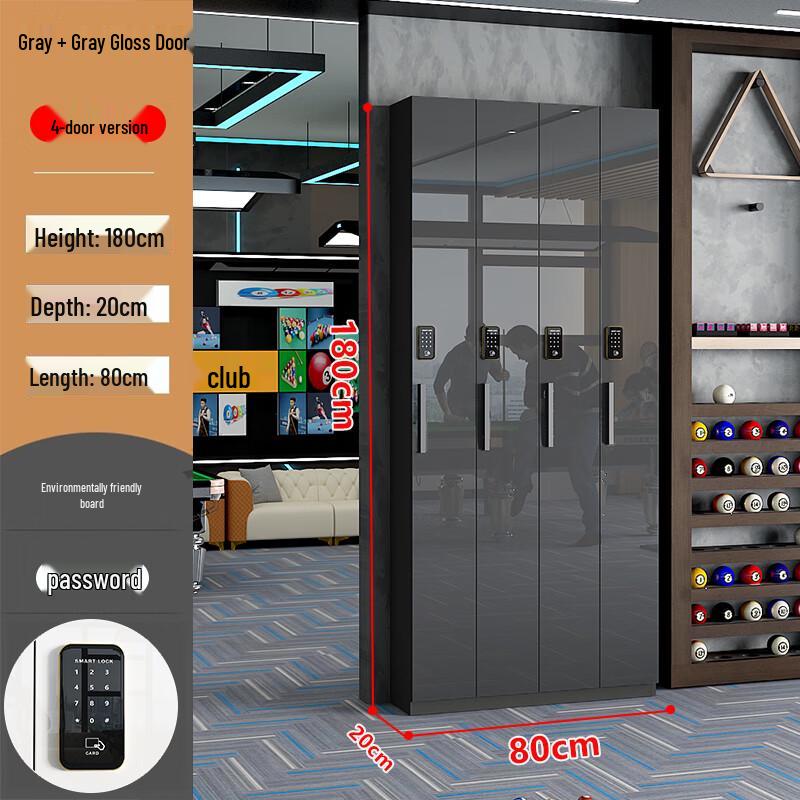 Four-Door Billiard Cue Storage Cabinet with Touchscreen Lock