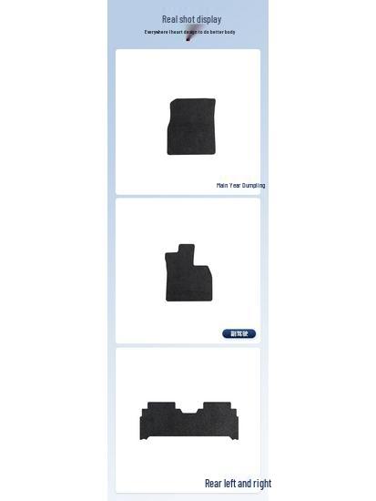 Durable Nylon Floor Mats for Chery QQ (2013-2016) - Exquisite Design & Fit