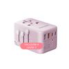 Philips 65W GaN Globaler Reiseadapter Mehrfachausgangsleistung bis zu 70W