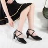 Latin Dancing 4 Colors Shoes Women's Closed Toe Salsa Shoes Party Ballroom Dancing Shoes 5.5CM Heels