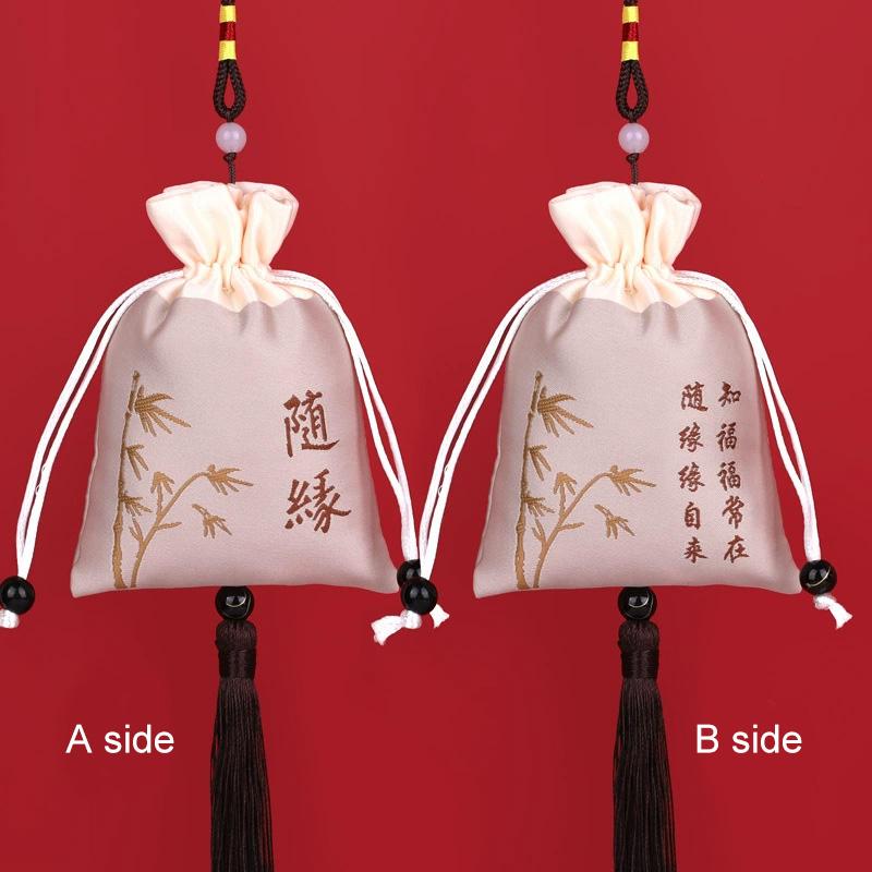 1PC Woven Embroidered Silk Style Sachet Bag Stitching Tassel Drawstring Bag Reusable Lotus Plum Flower 8x12CM