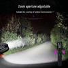 Nu Feng High-Power Rechargeable LED Flashlight