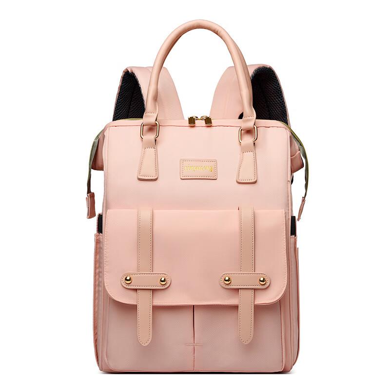Li Shen Premium Multi-Functional Diaper Backpack