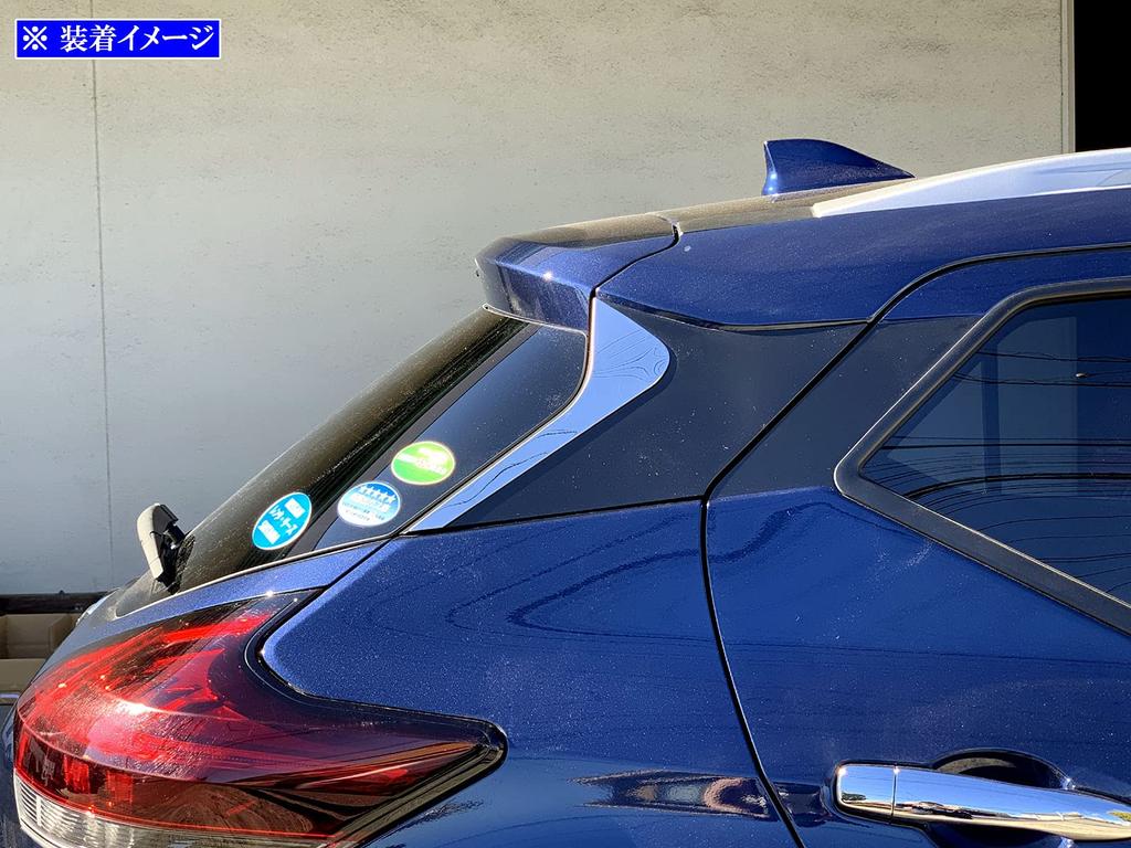 BRIGHTZ Finish Stainless Steel Plated Rear Hatch Side Pillars for Toyota Kicks P15 Ultra-Mirror (2-Piece Set) (PIL-ETC-053)