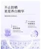 Half acre Flower Field Whitening Sunscreen Milk with High SPF 50+ Refreshing and Moisturizing Facial Isolation PA+++