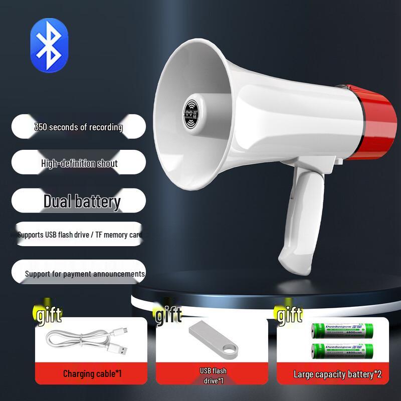 

Brangdy Handheld Bluetooth USB Megaphone