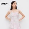 ONLY Women's 2024 Sweet Ruffle Square Neck Strap A-line Midi Dress