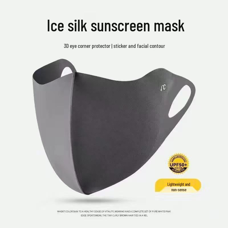 UPF50+ 3D Ice Silk Sun Protection Face Mask with Eye Corner Shield темно-серого