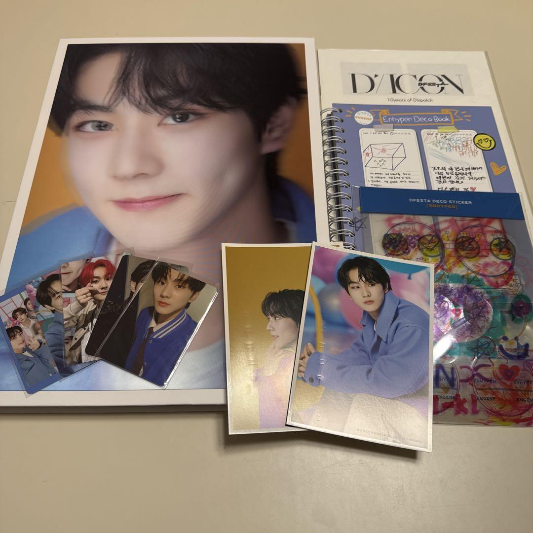 

[USED] enhypen Jungwon DFESTA