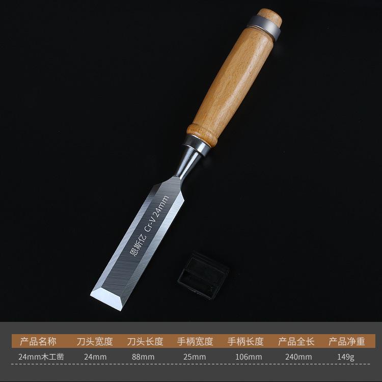 Robustes Flachmeißel-Set für Holzbearbeitung, 6-38MM, Holzgriff, Holzmeißel, Flachmeißel, Schnitzmesser, Zimmermann, Holzschneidewerkzeuge