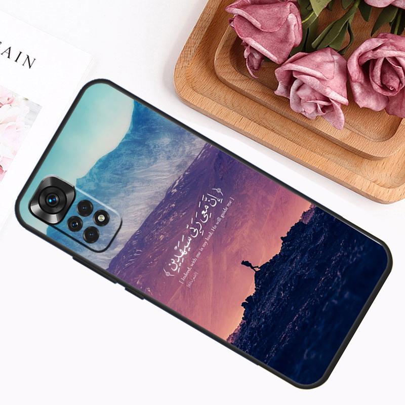 Quran Muslim Surah Ikhlas Islamic Case For Xiaomi Redmi Note 14 13 12 11 9 10 Pro 9S 10S 11S 12S Redmi 14C 13C 12C 10C Cover