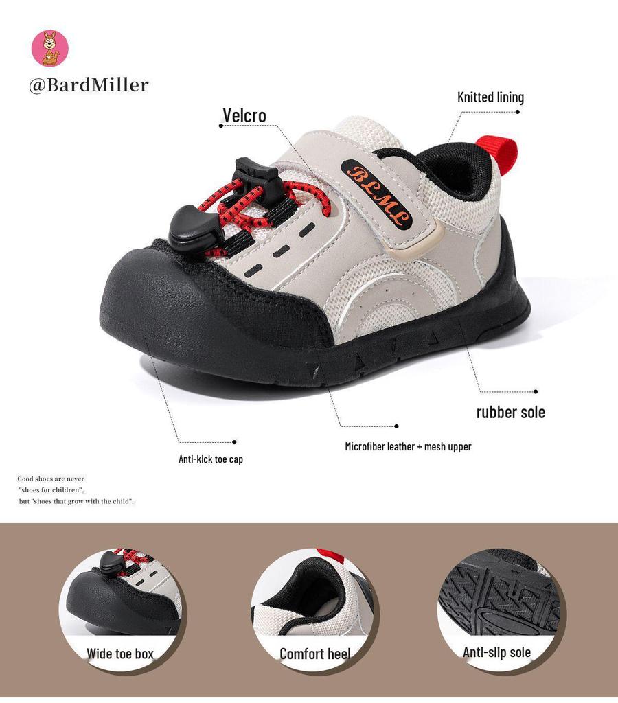 Bramille Kids' 2026 Spring Sports & Outdoor Shoes: Durable Hiking & Running Shoes for Girls and Boys