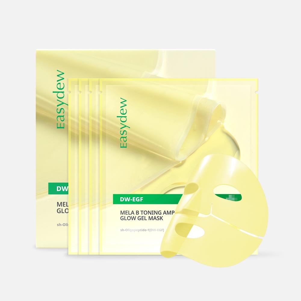 Easydew Mela B Toning Ampoule Glow Gel Mask 30g 4 Sheets