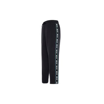 adidas Neo Gestreifte Schnürung Lockere Sport-Freizeithose Unisex Hose Schwarz IK7621