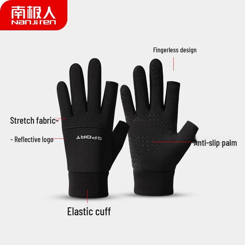 Nanjiren Men's Fleece Lined Touchscreen Gloves