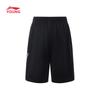 Li-Ning Kids' Unisex Cotton-Blend Sports Shorts