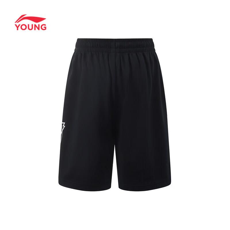 Li-Ning Kids' Unisex Cotton-Blend Sports Shorts