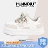 Global Thick Baseplate Shoes Women's ZHQ3671 New Summer Women's Shoes Versatile with Skirt Little White Shoes Sports Shoes