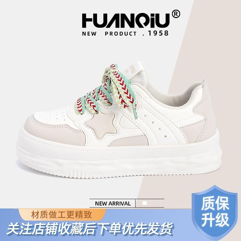 Global Thick Baseplate Shoes Women's ZHQ3671 New Summer Women's Shoes Versatile with Skirt Little White Shoes Sports Shoes