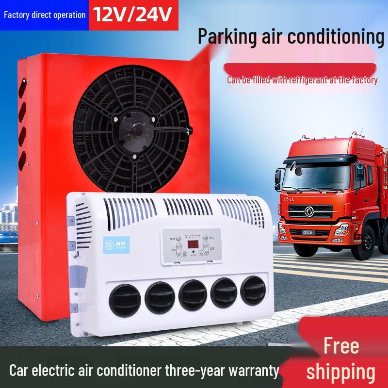 24V Electric Parking Air Conditioner for Large Trucks, RVs, and 12V Vehicle Modifications
