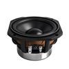 4" Aluminum Alloy Frame PP Cone Speaker, 4 Ohm, 20W, Neodymium Magnet, 30-Core, Full-Range Multimedia Speaker