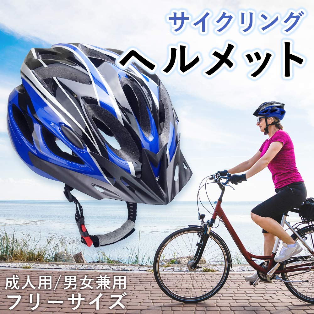 TSfactory Cycling Helmet for Adjustable Unisex X Bicycles, Commuting, School, Sports, Size, Lightweight, Breathable, (Black White)