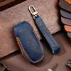 The American Car Key Case Is Suitable for the Old Ford F-150 Raptor Key Case, Which Is Purely Handmade.
