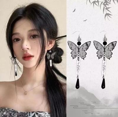 Auskarai – Kabantys auskarai