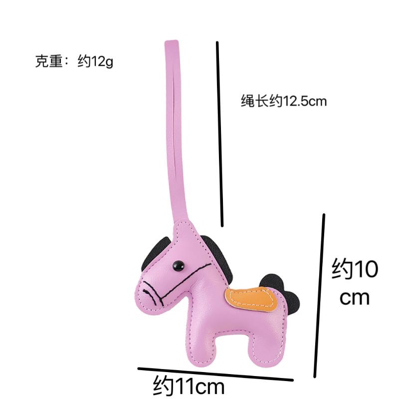 1 Piece Charm Leather Animal Keyfob Cute  Women Men'S Cartoon Horse Keychain Car Keyring Bag Pendant Creative Small Gift