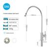 TLXT S46 Stainless Steel Water Purifier Faucet
